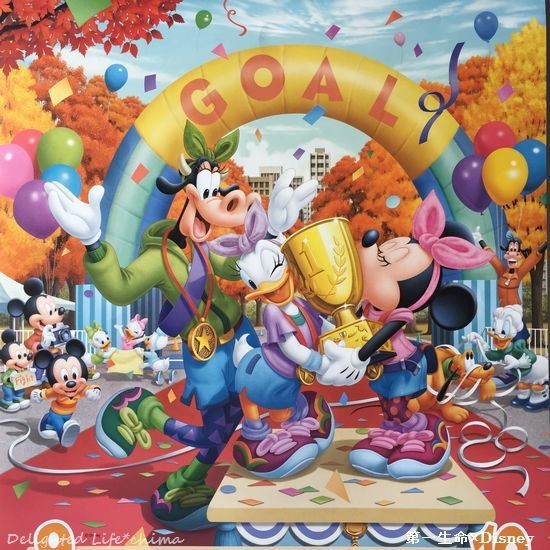 17第一生命カレンダー 隠れミッキー9 10月 Delighted Life クックパッドブログ