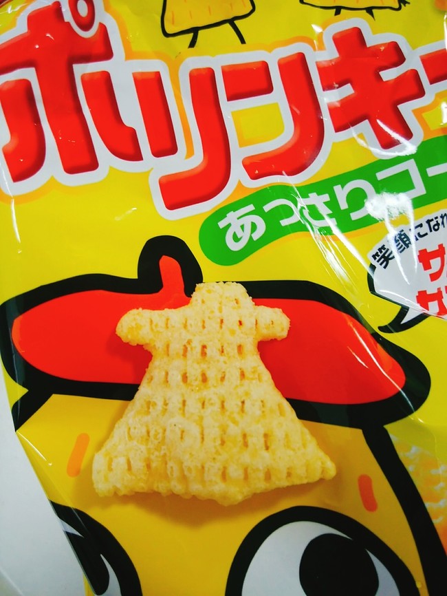 ポリンキー keikana 念ずれば花ひらく クックパッドブログ