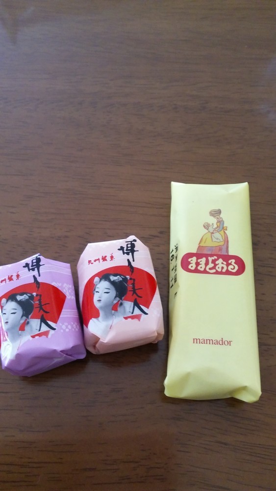 いただきました 4 美味しいもん クックパッドブログ いただきました 4 美味しいもん クックパッドブログ