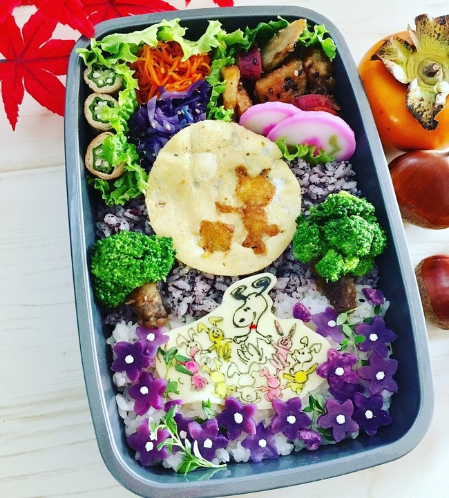 本日のお弁当 リベンジ ３匹の大ぶたママのごはん日記 クックパッドブログ