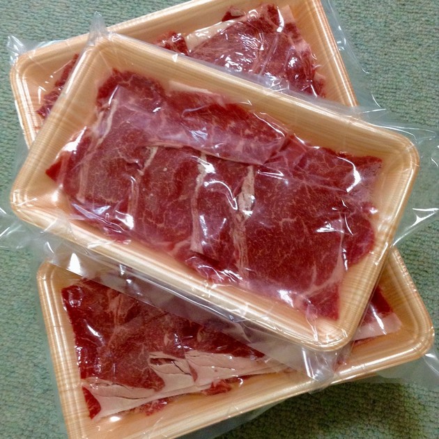 ふるさと納税 泉佐野市 華と食べ物 クックパッドブログ