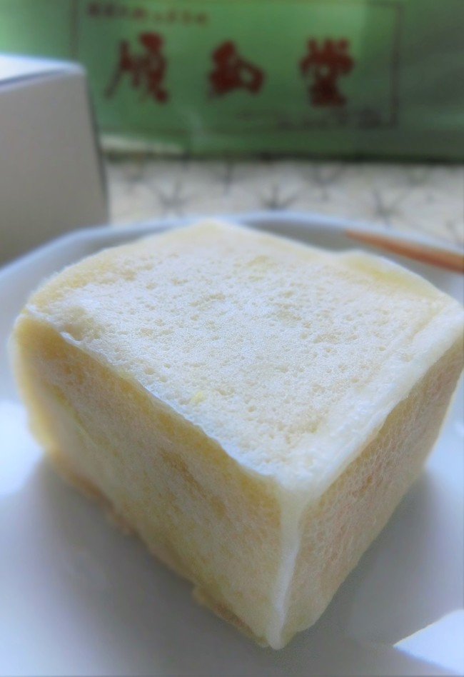 越前大野 朝市名物 いもきんつば ちいさなちいさな よかったさがし クックパッドブログ