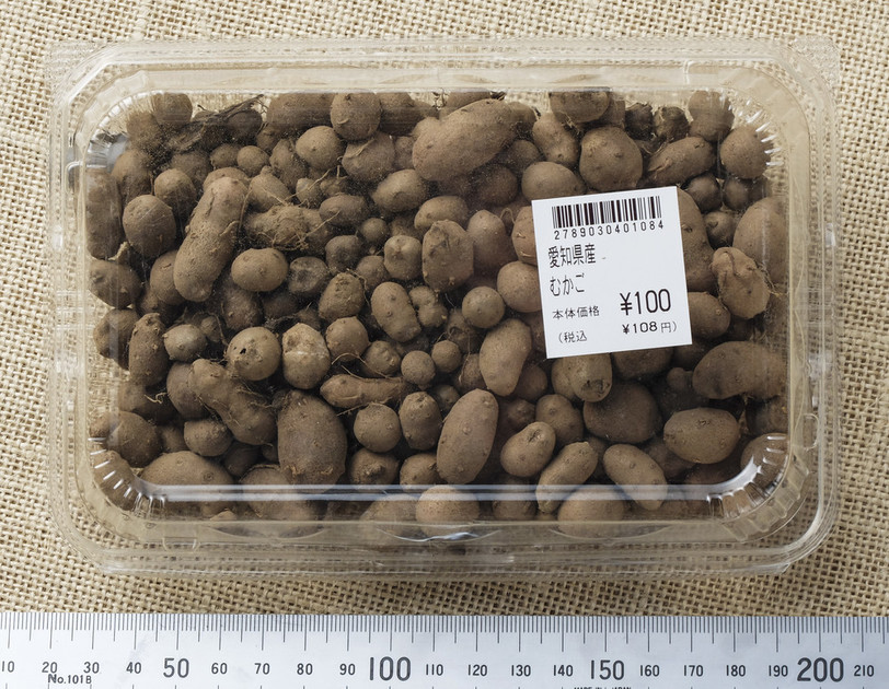 ラッキーな買い物 Symmar125の食いしん坊日記 クックパッドブログ ラッキーな買い物 Symmar125の食いしん坊日記 クックパッドブログ