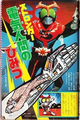 おでん さっきから殺気を感じる雑記帳 3冊目 クックパッドブログ
