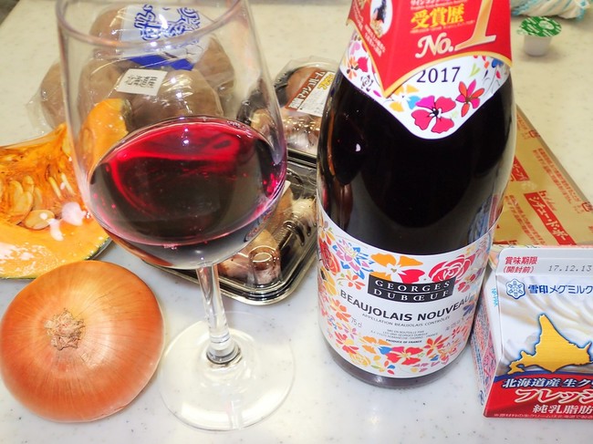 ボジョレーヌーボー解禁日に飲みながら料理しました 父さんの料理 のブログ 水中写真 クックパッドブログ ボジョレーヌーボー解禁日に飲みながら料理しました 父さんの料理 のブログ 水中写真 クックパッドブログ