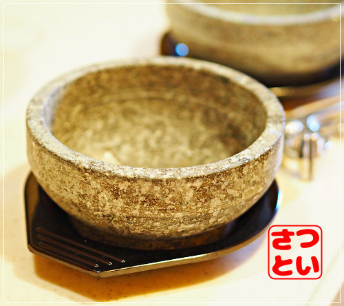 石焼き鍋 (秋田県)