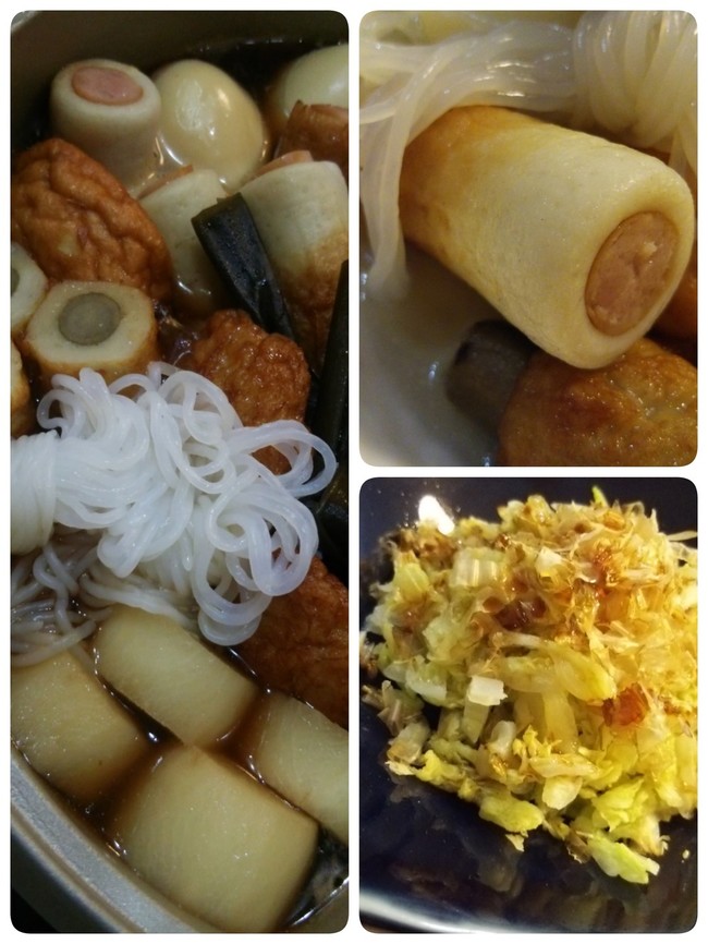 つくれぽ白菜のお浸し ウインナーinちくわ おでんつゆ Moananae S Food Diary クックパッドブログ
