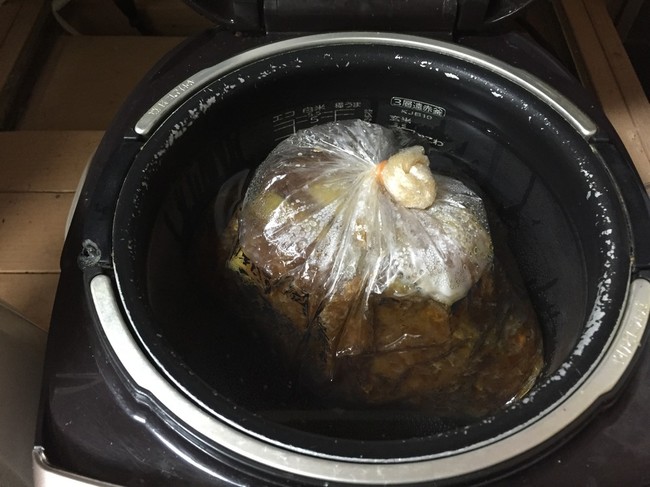 炊飯器で低温調理チャーシュー 風見鶏シンの気まぐれキッチン クックパッドブログ 炊飯器で低温調理チャーシュー 風見鶏シンの気まぐれキッチン クックパッドブログ