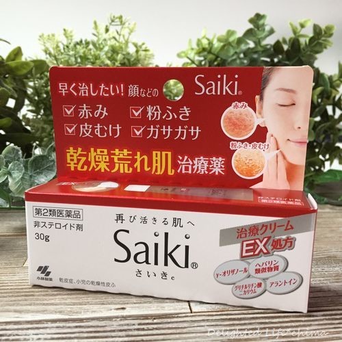くり返す乾燥荒れ肌をsaikiで奥底から治療する Delighted Life クックパッドブログ くり返す乾燥荒れ肌をsaikiで奥底から治療する Delighted Life クックパッドブログ