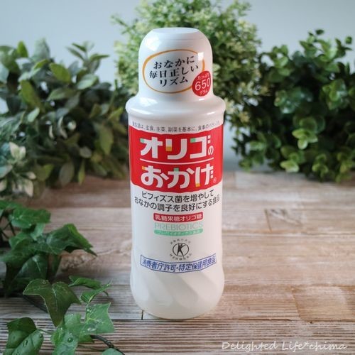トクホな生活 朝食も オリゴのおかげ から Delighted Life クックパッドブログ トクホな生活 朝食も オリゴのおかげ から Delighted Life クックパッドブログ