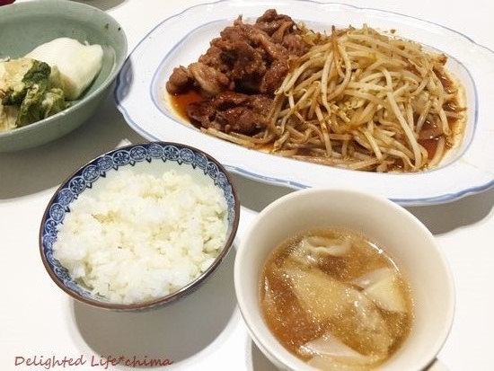 昨日と変動なし 体幹リセットダイエット7日目 Delighted Life クックパッドブログ 昨日と変動なし 体幹リセットダイエット7日目 Delighted Life クックパッドブログ