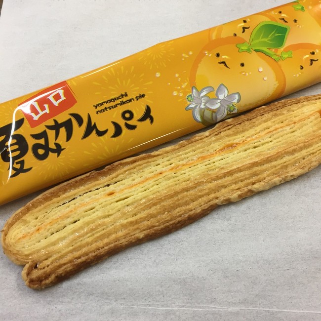 お菓子配り係 頂き係 もりはんの吞兵衛な日々 クックパッドブログ