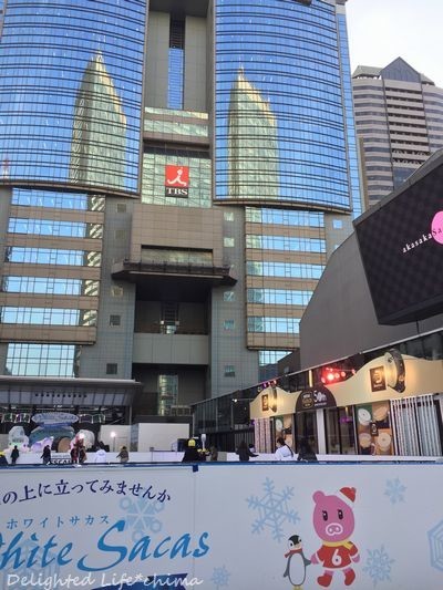 ホワイトサカスのスケートリンクでネスカフェ三昧 赤坂散歩 Delighted Life クックパッドブログ