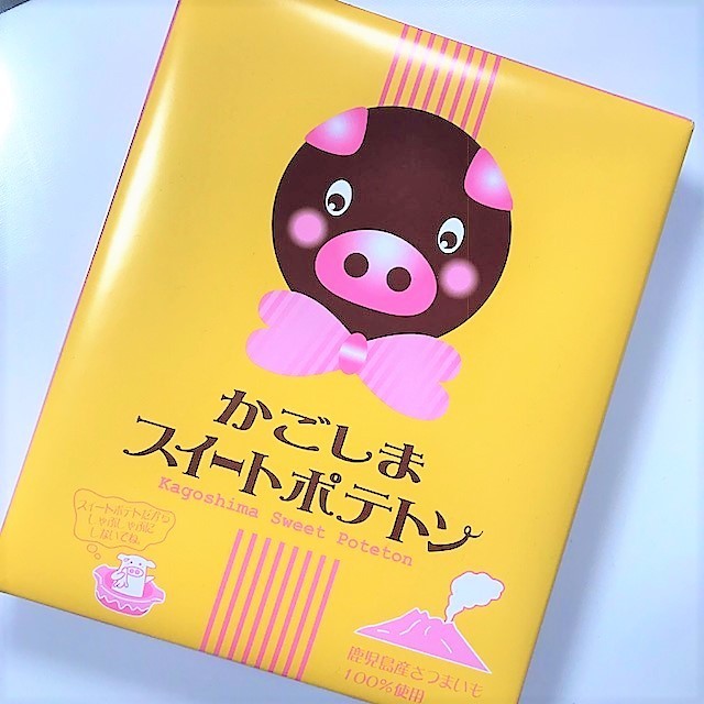 きのこマフィン スイートポテトン あおい の愛と妄想のキッチン クックパッドブログ きのこマフィン スイートポテトン あおい の愛と妄想のキッチン クックパッドブログ