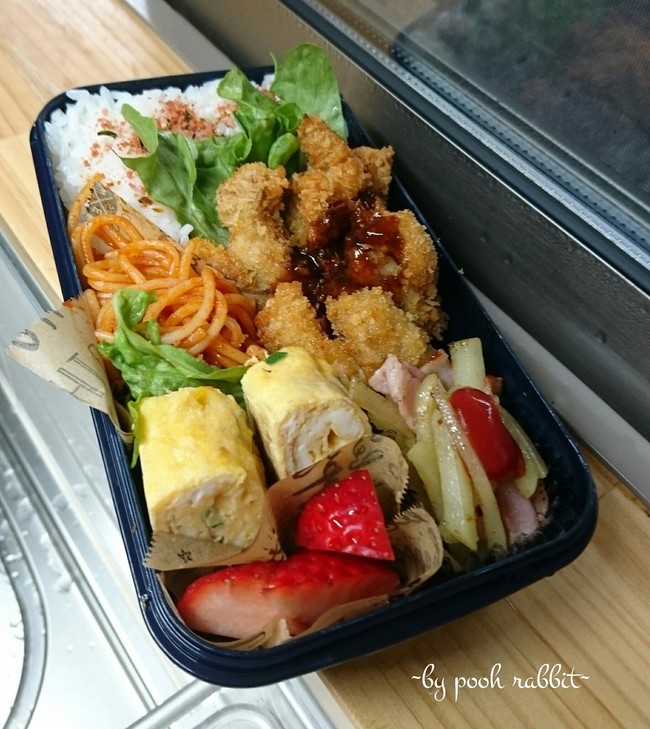 旦那弁当 高校生男子弁当 娘 病院の巻 仕事の事 の巻 ぷううさぎのお弁当日記時々お菓子 クックパッドブログ