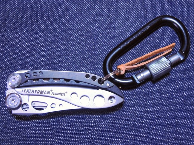 Leatherman Freestyle レザーマン フリースタイル 昨日の晩酌日記 By青麺記 クックパッドブログ