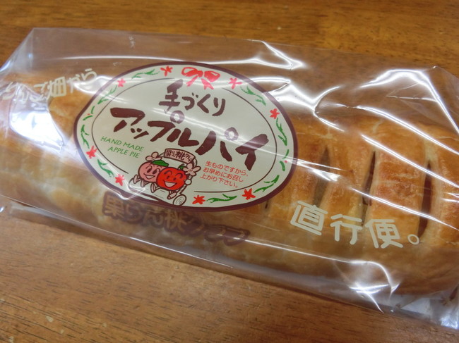 高山 二十四日市 てーぶるすぷーんの気まぐれ日記 クックパッドブログ 高山 二十四日市 てーぶるすぷーんの気まぐれ日記 クックパッドブログ