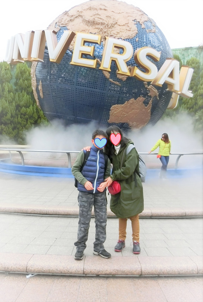 卒業記念旅行 2 半日どっぷりｕｓｊ 夕飯は ちいさなちいさな よかったさがし クックパッドブログ