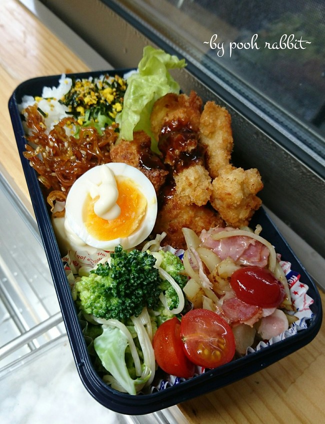 旦那弁当 高校生男子弁当 娘 終業式の巻 ぷううさぎのお弁当日記時々お菓子 クックパッドブログ