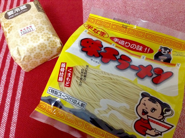 熊本のお土産 華と食べ物 クックパッドブログ 熊本のお土産 華と食べ物 クックパッドブログ