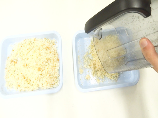 生パン粉の作り方 強力ミキサー ブレンダープロ 食品乾燥機やミキサーを使ったレシピ クックパッドブログ