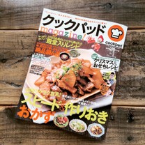 571e3f36acbd1cec1201053c82da8804