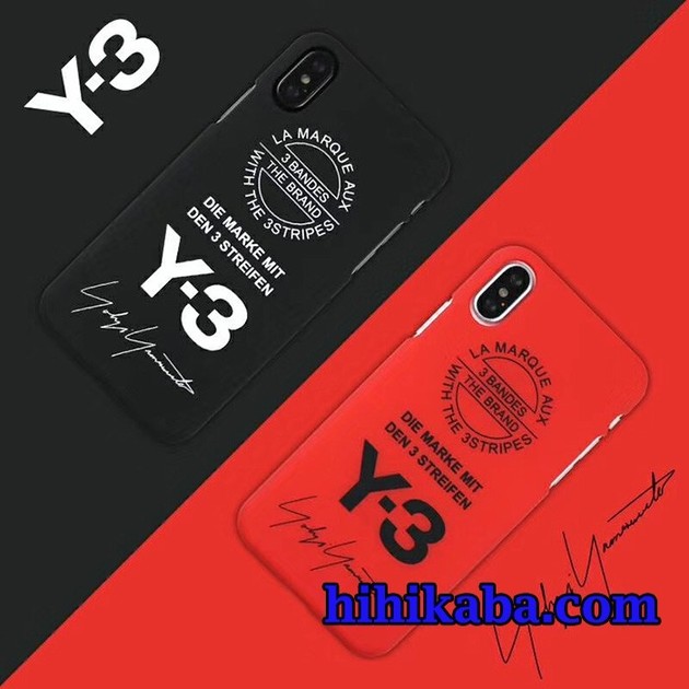Y 3 ワイスリー アディダス Iphonex 8 7ケース 芸能人愛用 人気 スマホケース ドッグウェア Sale Hihikaba クックパッドブログ