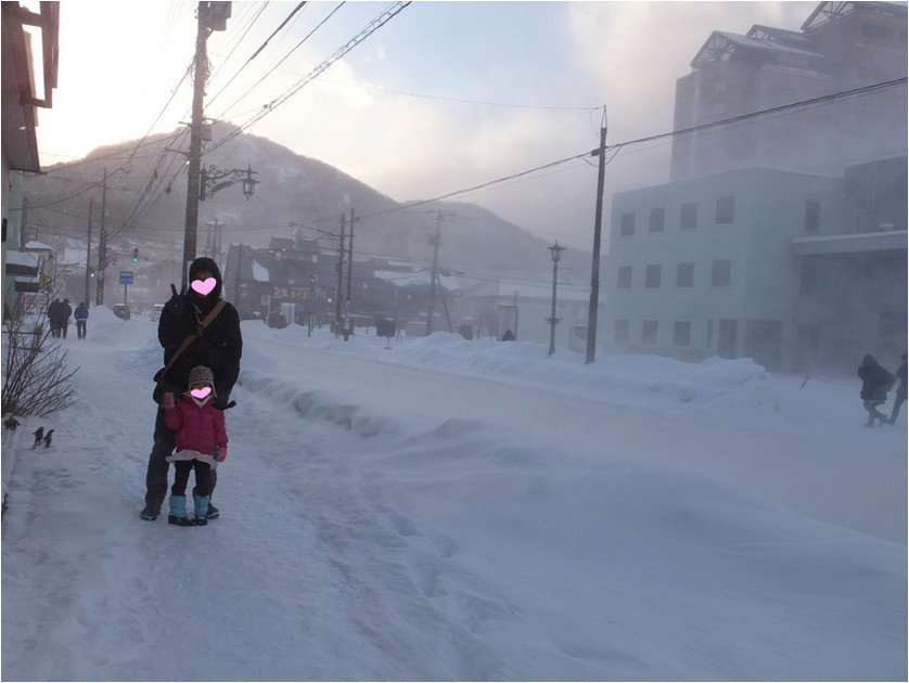 １月の家族旅行 あえて極寒の函館へ ネコかえるの のほほん日記 クックパッドブログ