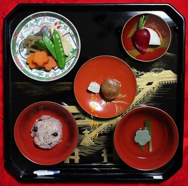 お食い初めと母の日 Gingamom S Cooking 見る 思う 料理する クックパッドブログ お食い初めと母の日 Gingamom S Cooking 見る 思う 料理する クックパッドブログ