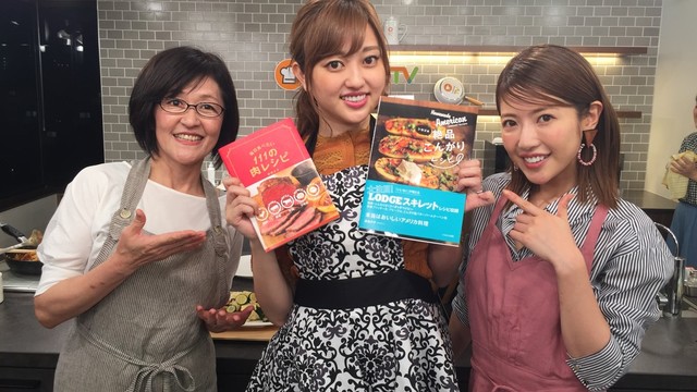 勇気凛りん岸田夕子のクックブログ クックパッドブログ 勇気凛りん岸田夕子のクックブログ クックパッドブログ
