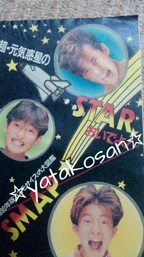 思い出 ｓｍａｐ Fan Fun ｐａｒｔｙ ２０１１ ｐｉｎｋ ｐｌｕｍｅｒｉａ クックパッドブログ