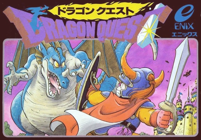 木琴でドラクエ音楽演奏してみた Youtubeより 人生を愛せ 愛する人生を生きろ クックパッドブログ