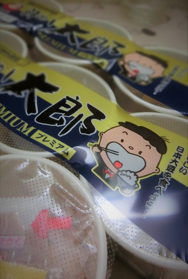 梅ジュース と 湯桶読み ちいさなちいさな よかったさがし クックパッドブログ 梅ジュース と 湯桶読み ちいさなちいさな よかったさがし クックパッドブログ
