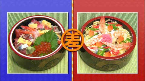 外国人が気になる ちらし寿司 と 五目寿司 の差 この差って何ですか クックパッドニュース 外国人が気になる ちらし寿司 と 五目寿司 の差 この差って何ですか クックパッドニュース