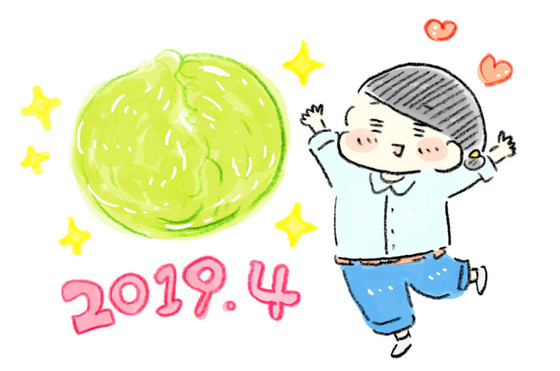50 素晴らしいゆるい 柴犬 イラスト 簡単 ただのディズニー画像 50 素晴らしいゆるい 柴犬 イラスト 簡単 ただのディズニー画像