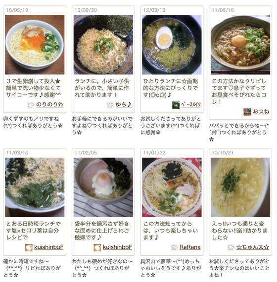 6b628a2b20045965f6a68849b0c0571d