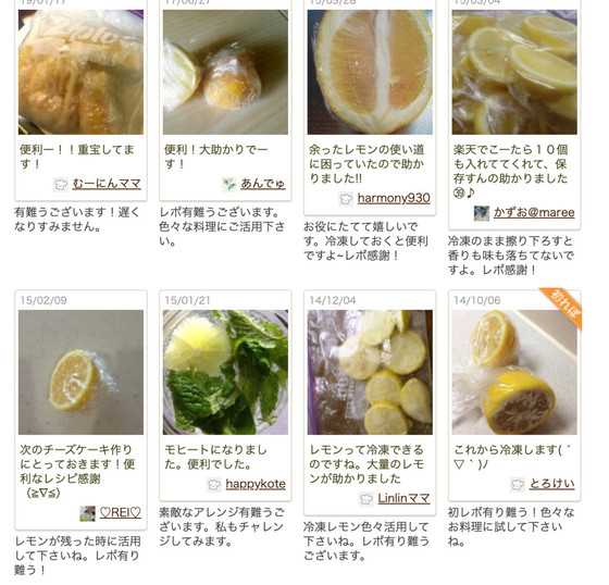 Add65582a2016f2f48107f47d94567d1