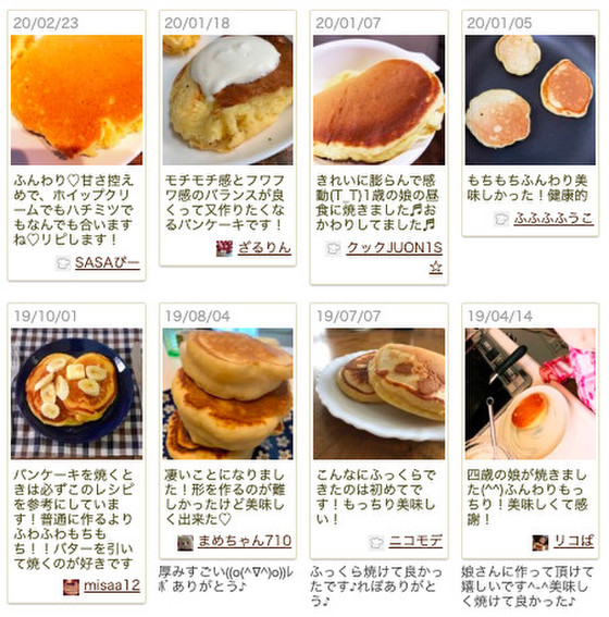 935ed960e93dc61ff9d6209bebaa3cb8