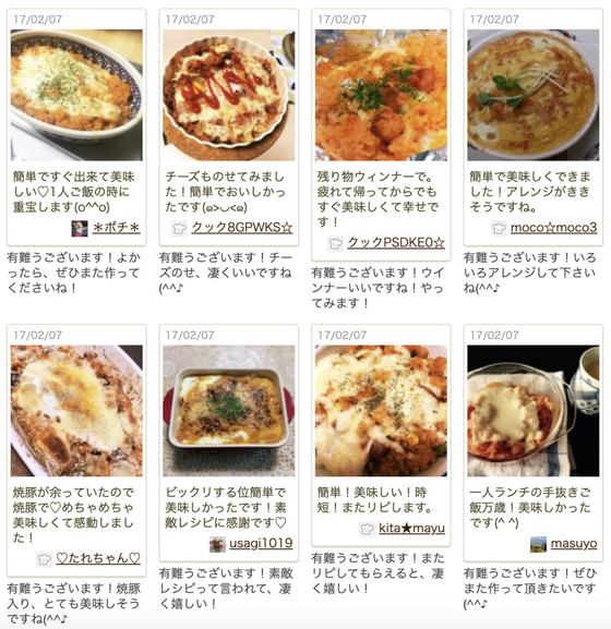 B1e8e384ca871d1cb52a4421bbca541f