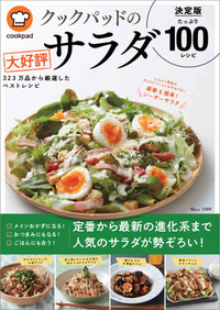 874bc2698799a9137f264dacbc0b1ab2