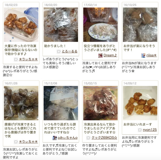 E04e7619c750064a2a394df2ea27a7df