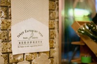 8c7f5c182fadff533890b869b29c2ff8