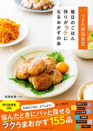 7c7776d8a1663bf05a0bbd9fd21234b1