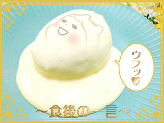 Defbfbd38423eaefa112711028eee1f7