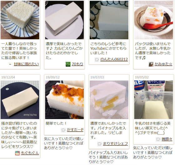 76f0bd334bd76766b757c41b606aa2a0