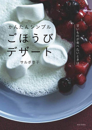Eac2cb6b1960d7e4bd68f1f936b78dea
