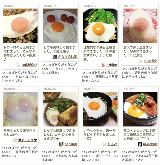 E8efdd830f9a62f17030ce52c1eb2303