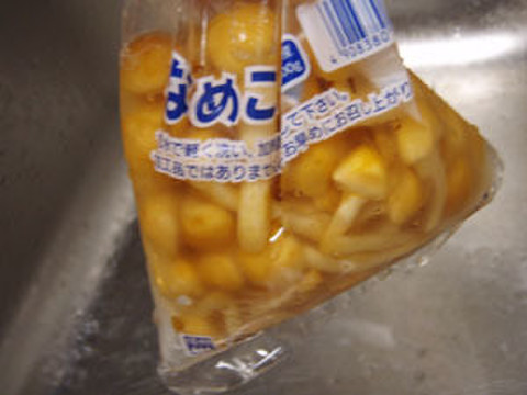 ザルが汚れない 洗い物ラクラク なめこ の便利な洗い方ワザ クックパッドニュース