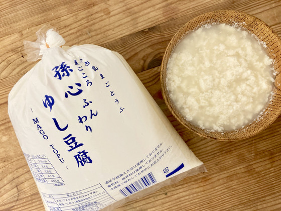 クックパッドニュース 朝の冷え対策に 沖縄名物 ゆし豆腐 をおうちで再現してみよう 工藤詩織の お豆腐 進化論 Vol 23 毎日新聞 クックパッドニュース 朝の冷え対策に 沖縄名物 ゆし豆腐 をおうちで再現してみよう 工藤詩織の お豆腐 進化論 Vol 23 毎日新聞