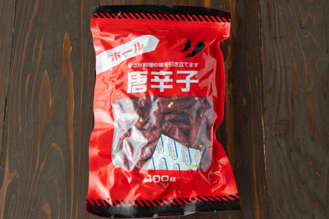 クリスマスにもぴったり コスパ最強 ふっくら大粒な 牡蠣 ときのこのアヒージョ 業務スーパーマニアの絶品レシピvol 9 クックパッドニュース